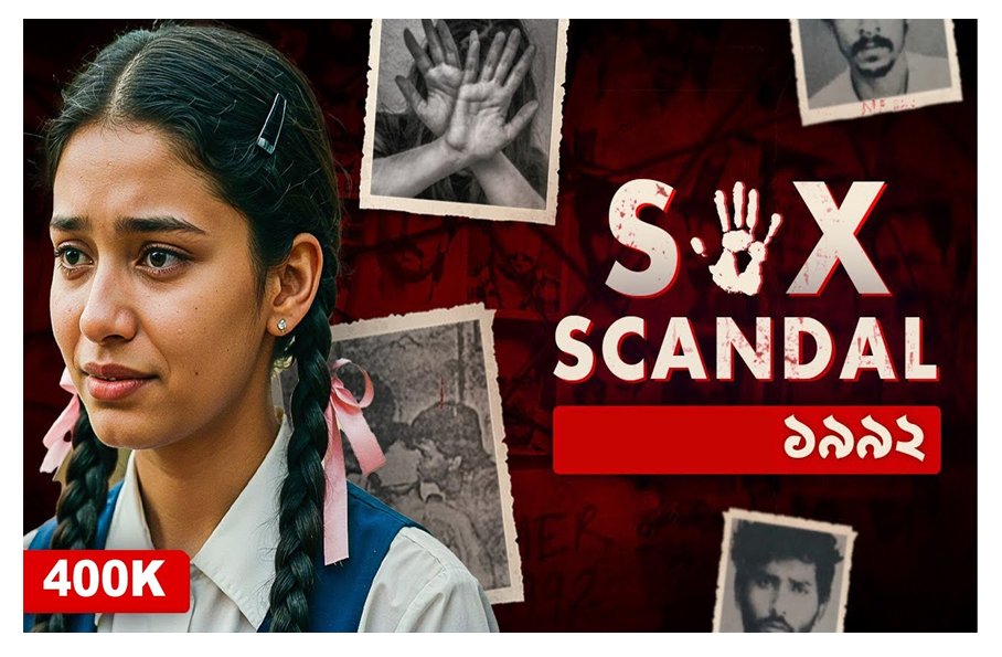 The Ajmer Scandal: A 30-Year Journey from Crime to Revenge and Finally, Justice