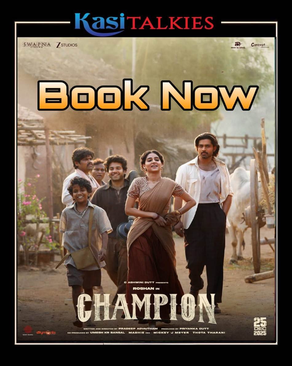 Kartik Aaryan and Ananya Panday's 'Tu Meri Main Tera, Main ...