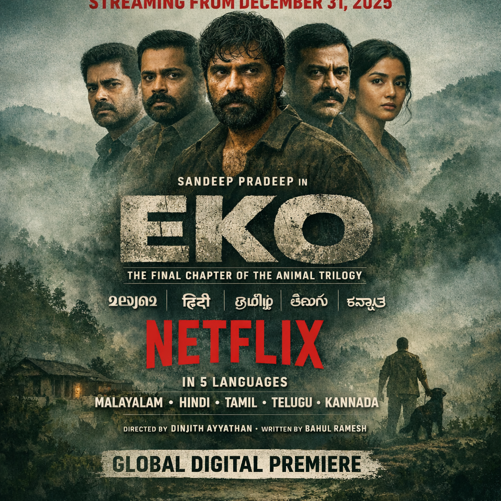Eko OTT Release Date Confirmed: Malayalam Mystery Thriller Arrives on Netflix December 31 with Multi-Language Streaming