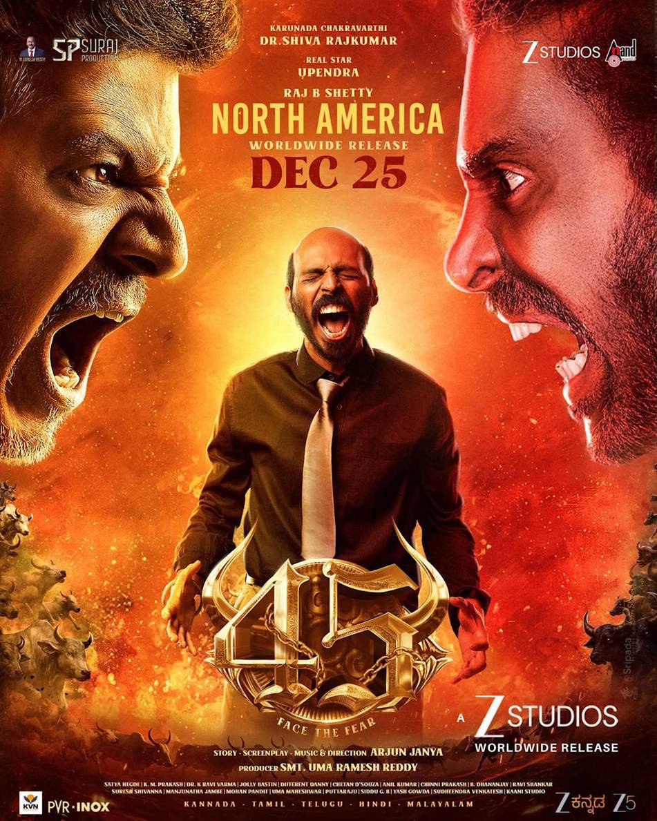 Kiccha Sudeep begins shooting for futuristic action film ...